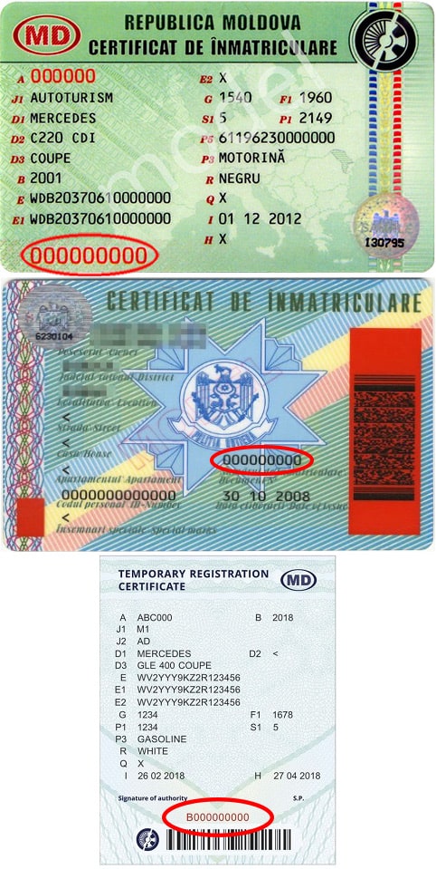 Sample vehicle registration certificate